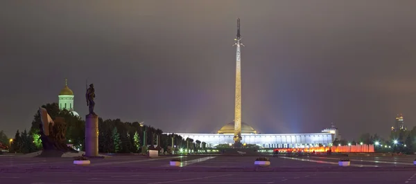 A Rússia. Moscovo. Victory Park — Fotografia de Stock