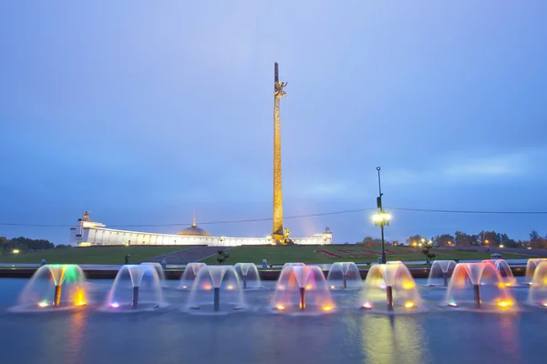러시아. 모스크바입니다. 승리 공원입니다. 분수 — 스톡 사진