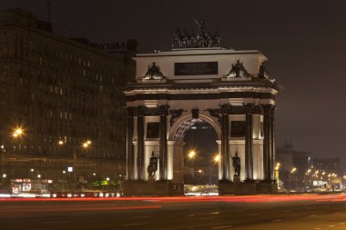 Moskova. Zafer Arch. Kutuzov Avenue