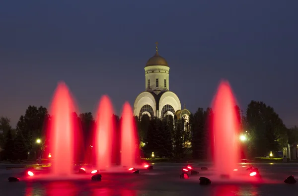 Russia. Mosca. Victory Park. fontana — Foto Stock