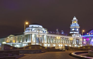 Moskova. Avrupa ve Kiev tren istasyonu çevrenin görünümü
