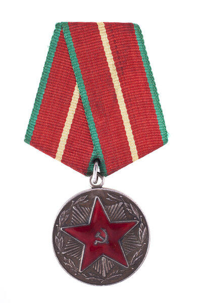 Награды СССР. Медаль "20 лет отличной службы
"