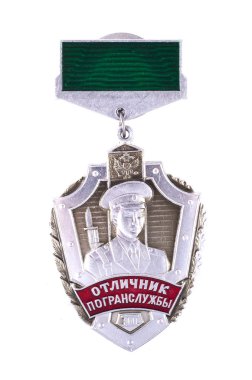 Rus Ordusu girin. Sınır birlikleri. 