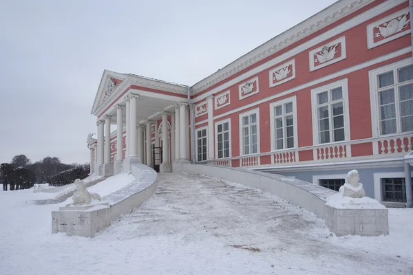 Ryssland. Moskva. Kuskovo. Palace — Stockfoto