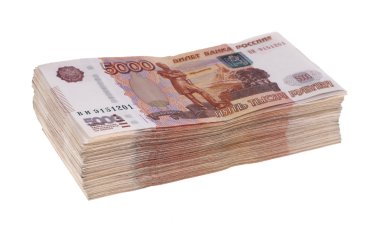 Bir milyon ruble. Beş bininci Rus kağıt yığınını