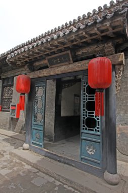 Çince Geleneksel mimari tarzı avlu 