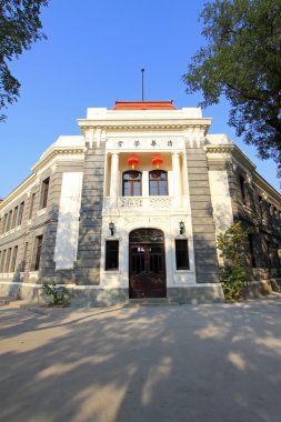 Tsinghua Üniversitesi kampüsü Mimarlık