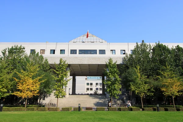 Архитектура университетского городка Цинхуа — стоковое фото