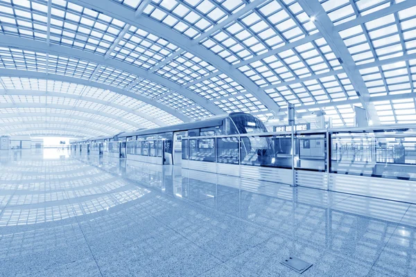 Beijing Uluslararası Havaalanı iç