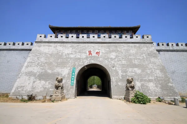 中国の古代都市の壁の機能 — ストック写真