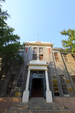 Pekin tsinghua Üniversitesi kampüsü Mimarlık ve peyzaj, c