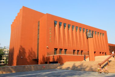 Pekin tsinghua Üniversitesi kampüsü Mimarlık ve peyzaj, c