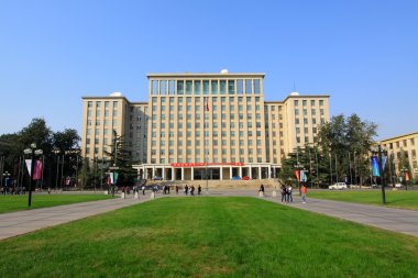 Tsinghua Üniversitesi kampüsü Mimarlık ve peyzaj Çin