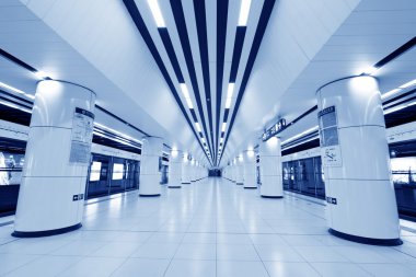 Modern salonda Pekin metrosu 
