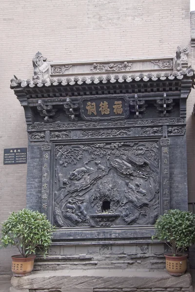 Templo de Shanxi Qixian, o grande Qiao — Fotografia de Stock