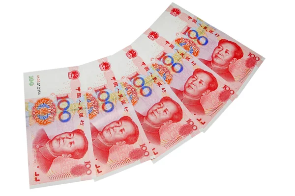 Kina People's Bank valuta utfärdat — Stockfoto