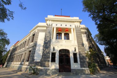 Tsinghua Üniversitesi kampüsü