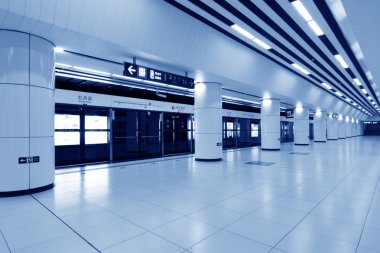 Modern salonda Pekin metrosu