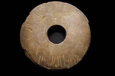 Chengdu, Sichuan, Çin 'de ortaya çıkarılan antik taş biseksüel.