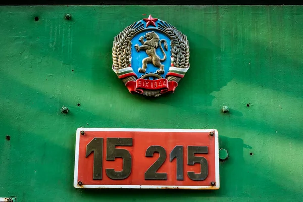Rusçuk Şehri Bulgaristan Ekim 2017 Eski Kullanılmayan Tren Lokomotifleri Vagonlar — Stok fotoğraf