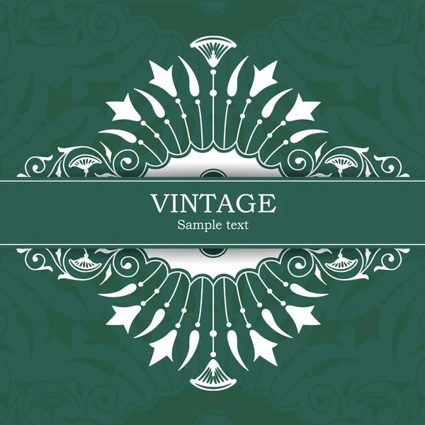 Carte d'invitation Vintage — Image vectorielle