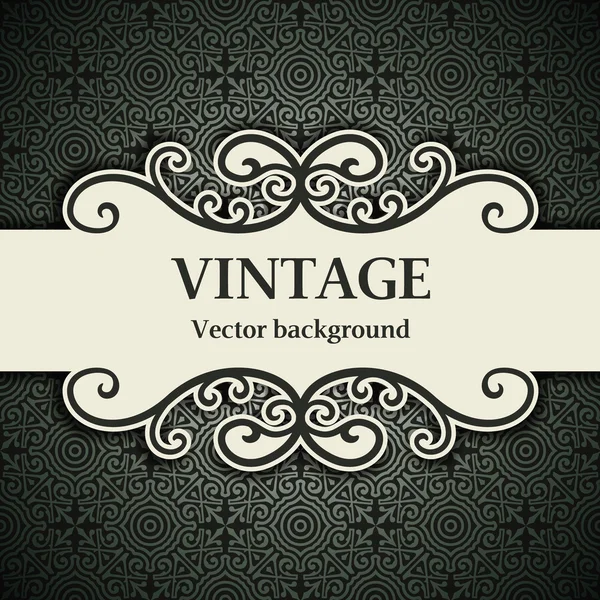 Fundo ornamental vintage — Vetor de Stock