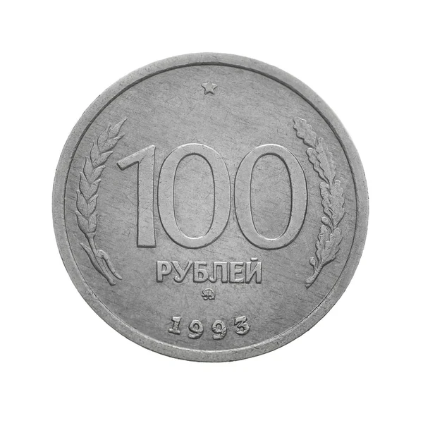Russe 100 roubles pièce — Photo