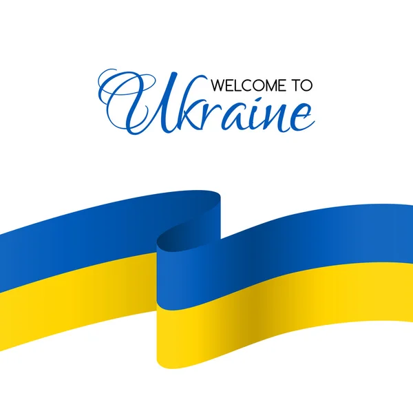 ウクライナへようこそ。ウクライナの国旗カード — ストックベクタ