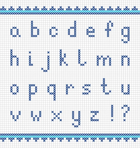 刺绣字母，小写字母。小写 — 图库矢量图片