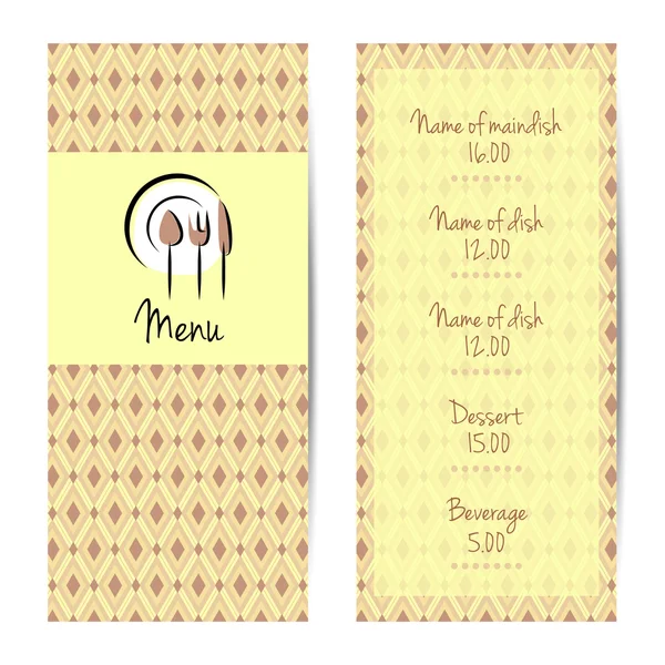 餐厅或咖啡馆的菜单设计 — 图库矢量图片