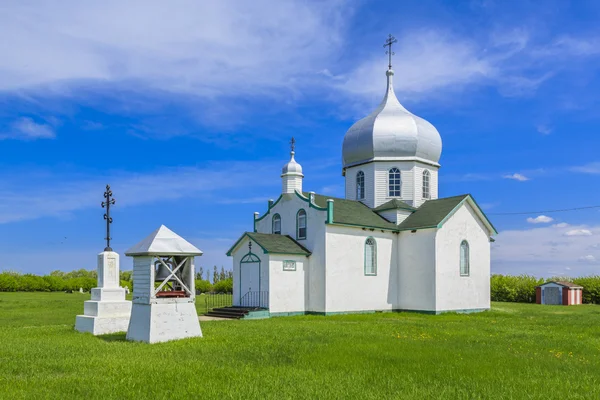 Ukrainska Ortodoxa Kyrkan Krydor Saskatchewan Kanada — Stockfoto