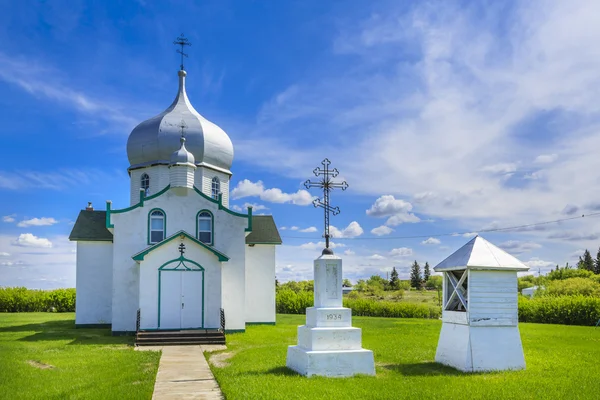 Ukrainian Orthodox Church — Stock Photo, Image