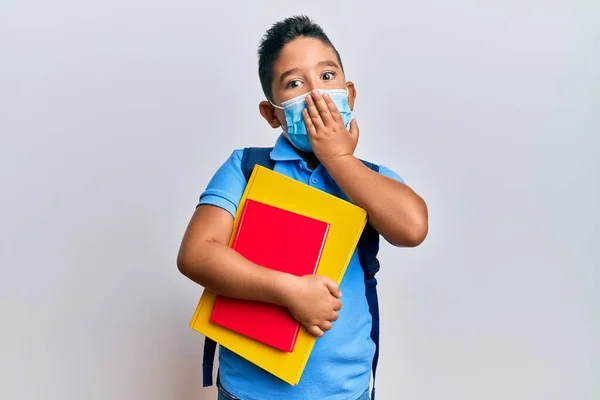 Μικρό Αγόρι Ισπανόφωνο Παιδί Που Φοράει Ιατρική Μάσκα Πηγαίνει Στο — Φωτογραφία Αρχείου