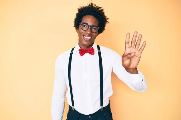 Hombre Afroamericano Guapo Con Pelo Afro Usando Hipster Elegante Mirada — Foto de Stock