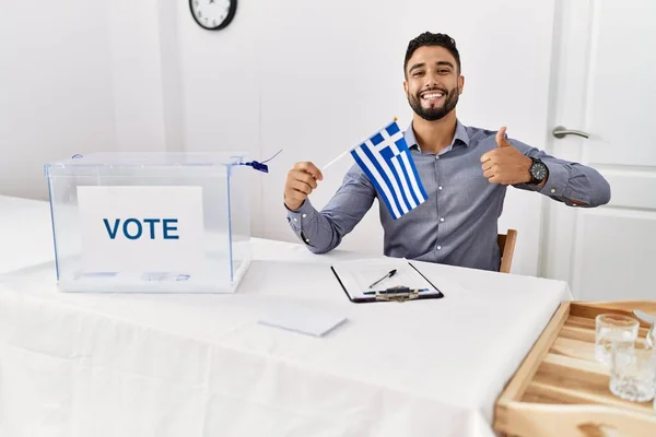 Joven Hombre Guapo Con Barba Las Elecciones Campaña Política Con —  Fotos de Stock