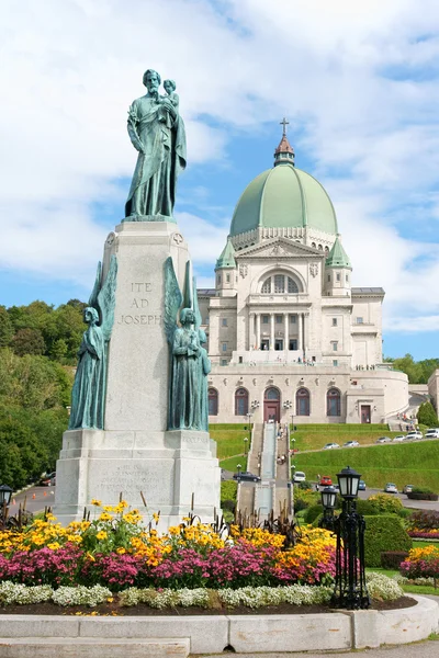 Saint Joseph Oratory in Montreal — Stock Photo, Image