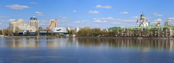Ekaterimburgo ciudad panorama — Foto de Stock