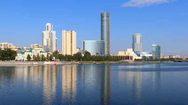 Yekaterinburg şehir gökdelenler panorama — Stok fotoğraf