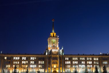 Yönetim Binası, Yekaterinburg