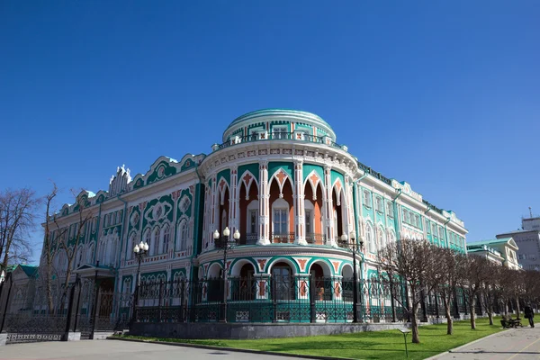 Bâtiment historique à Ekaterinbourg — Photo