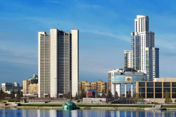Jekaterinburgin kaupungin keskusta — kuvapankkivalokuva