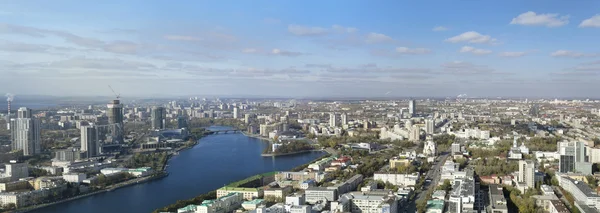 Yekaterinburg şehir panoramik manzaralı, Rusya Federasyonu — Stok fotoğraf