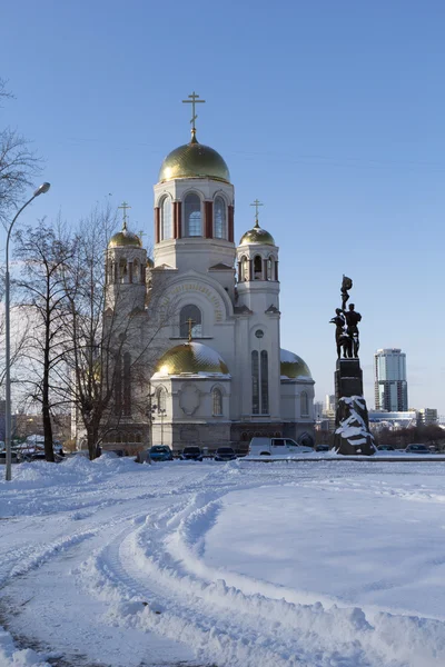 Kathedrale auf dem Blut im Winter, yekaterinburg — Stockfoto