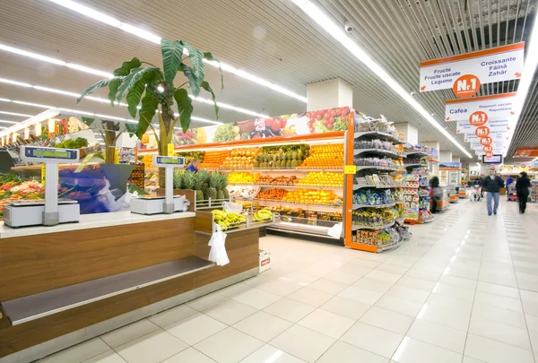 Supermarket — Stok Foto