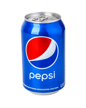  Pepsi beyaz arka plan üzerinde olabilir