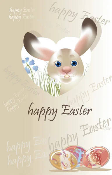 Easter bunny, spring postcard pastel colored — Stock Vector