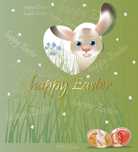 Easter bunny, spring postcard on green — Stock Vector
