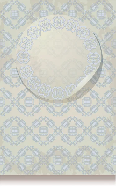 Вінтажний листовий папір з геометричним силуетом візерунка — стоковий вектор