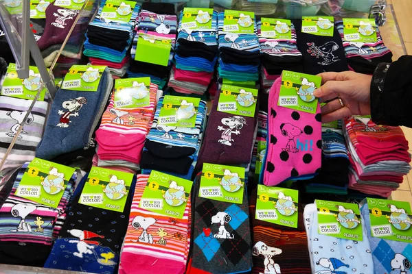 Ponožky v úložišti — Stock fotografie