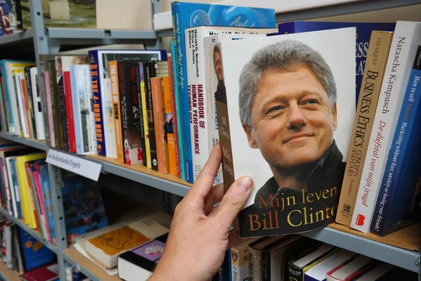 Білл Клінтон автобіографія — стокове фото